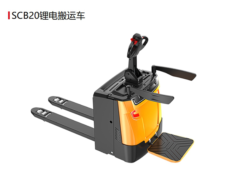 SCB20锂电搬运车