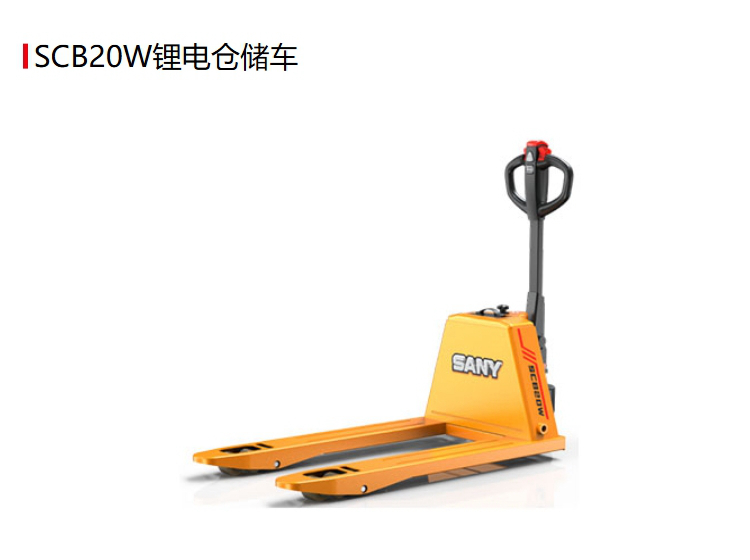 SCB20W锂电仓储车